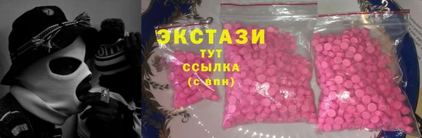 spice Баксан